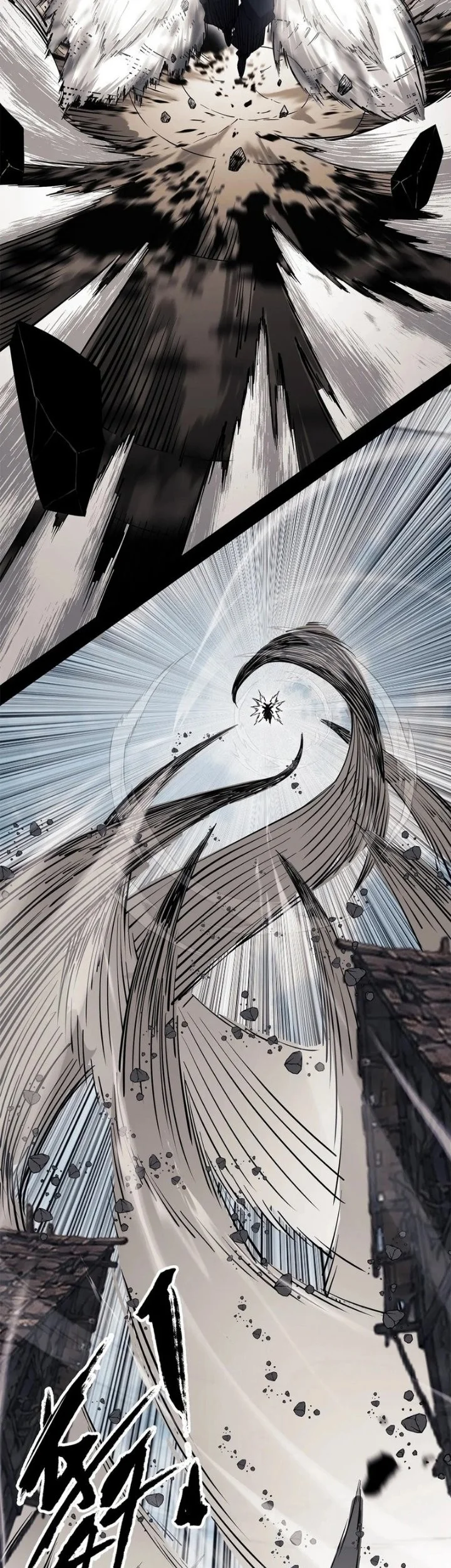 Sea of Blood Mountain of Bones Chapter 40 Gambar 46