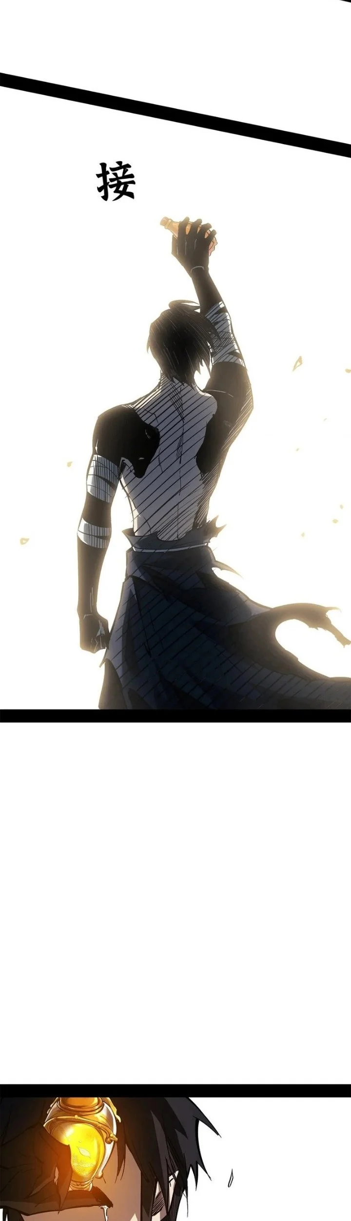 Sea of Blood Mountain of Bones Chapter 40 Gambar 39