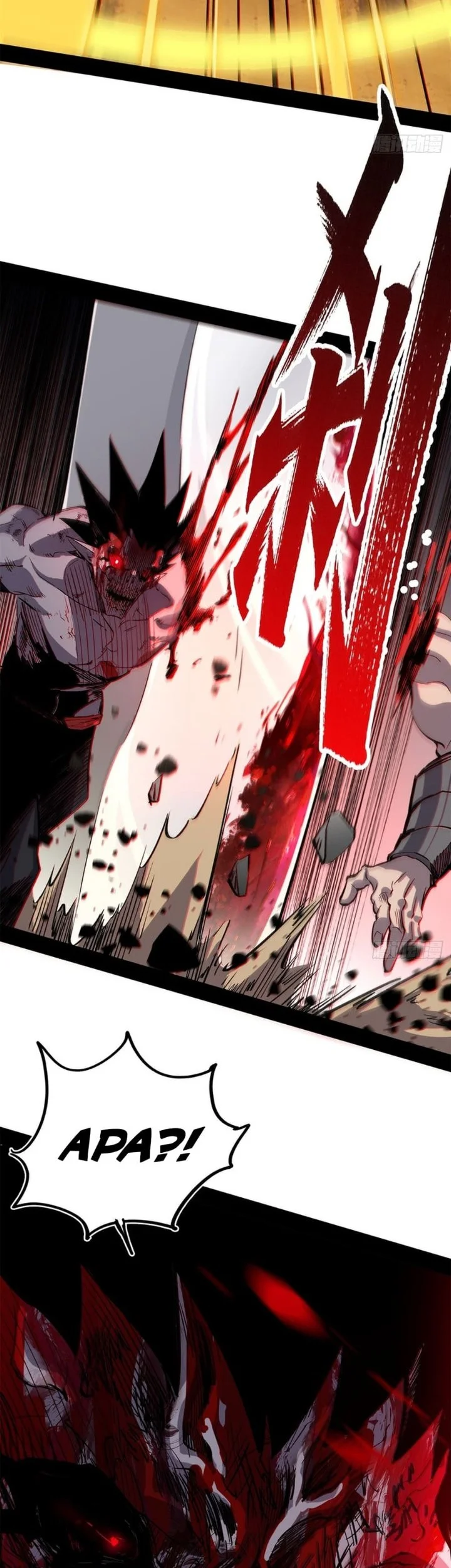 Sea of Blood Mountain of Bones Chapter 41 Gambar 50