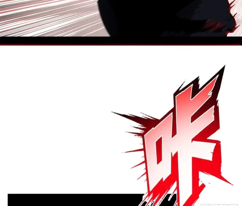 Sea of Blood Mountain of Bones Chapter 42 Gambar 56