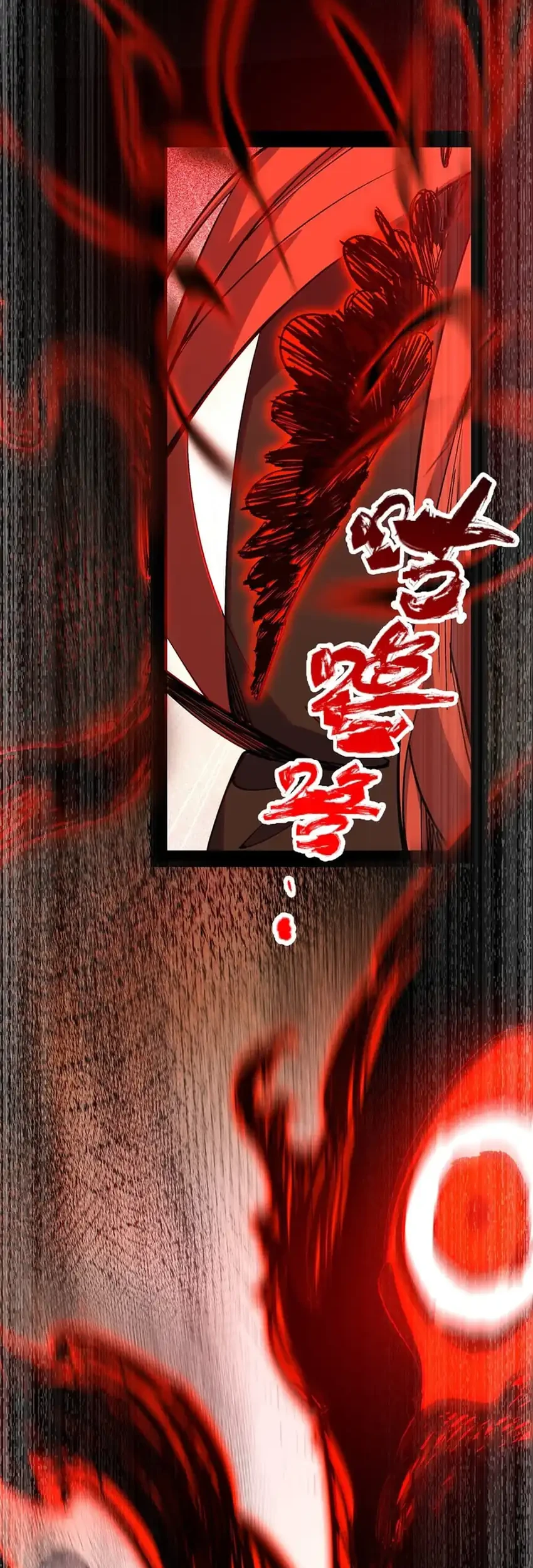 Sea of Blood Mountain of Bones Chapter 42 Gambar 60