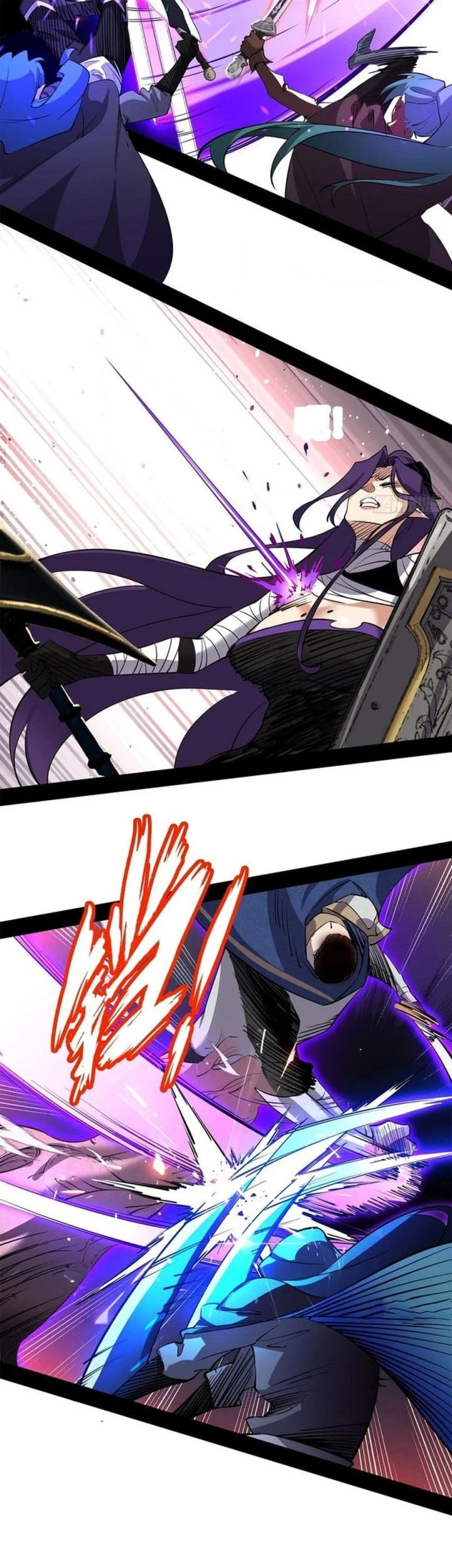 Sea of Blood Mountain of Bones Chapter 43 Gambar 40
