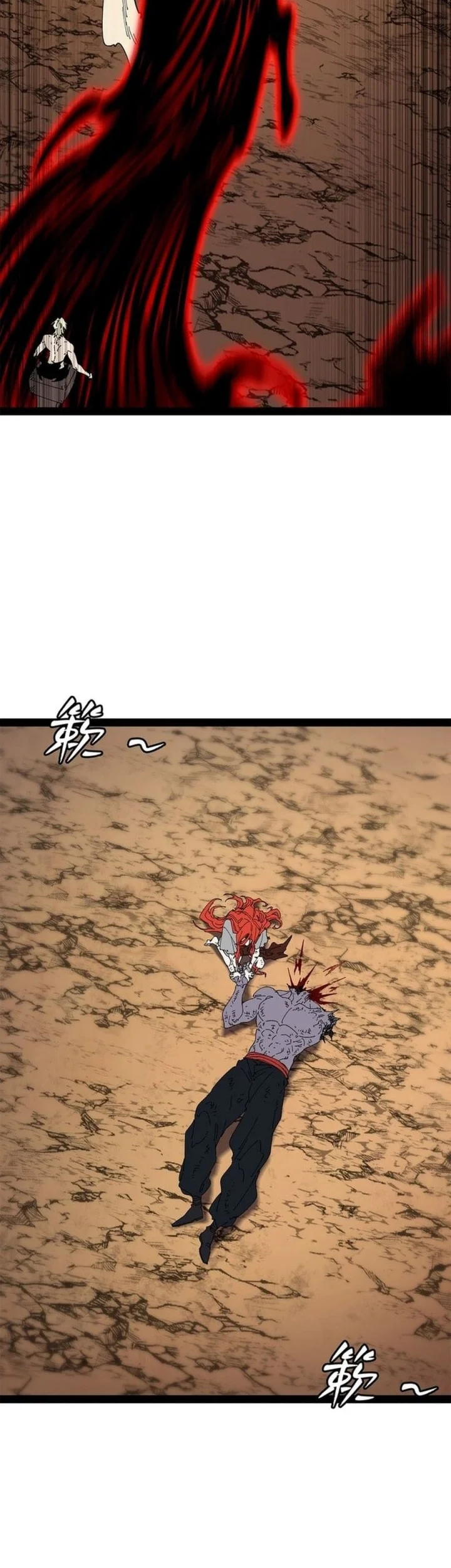 Sea of Blood Mountain of Bones Chapter 43 Gambar 27