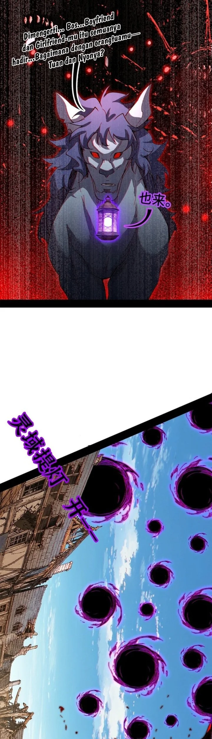 Sea of Blood Mountain of Bones Chapter 43 Gambar 32