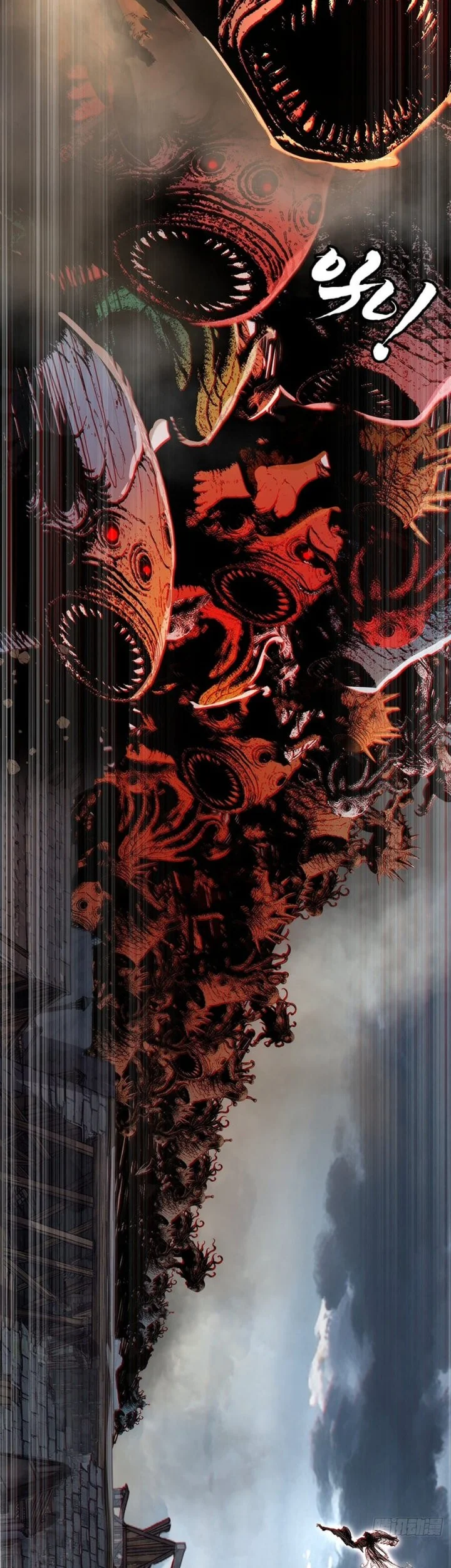 Sea of Blood Mountain of Bones Chapter 44 Gambar 6