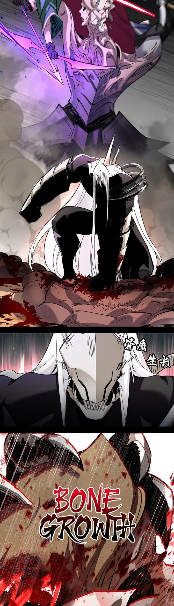 Sea of Blood Mountain of Bones Chapter 44 Gambar 12