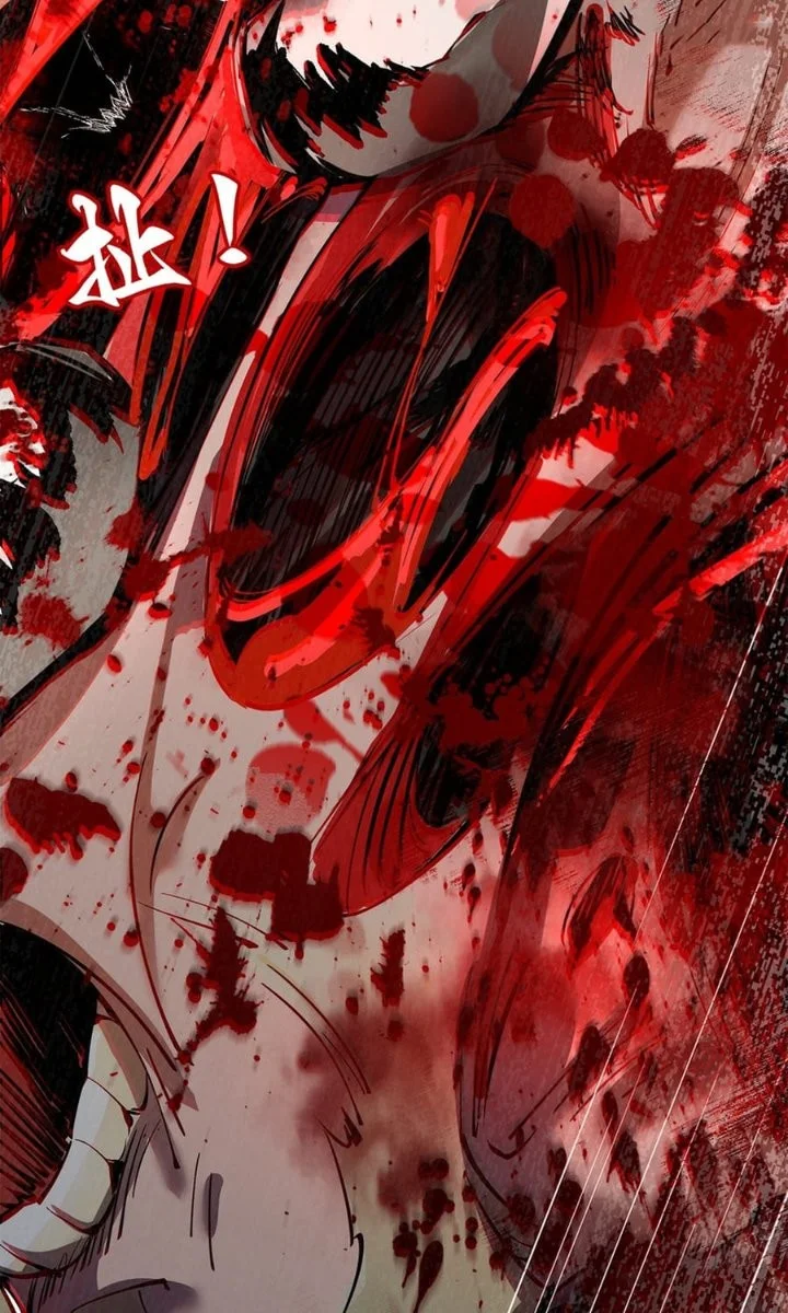 Sea of Blood Mountain of Bones Chapter 44 Gambar 13