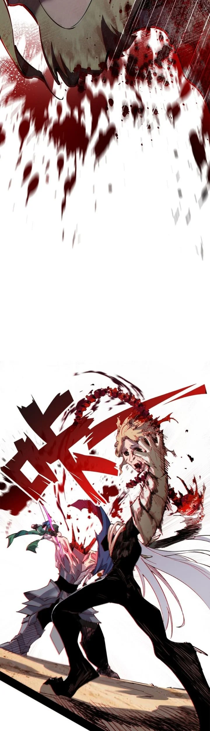 Sea of Blood Mountain of Bones Chapter 44 Gambar 14