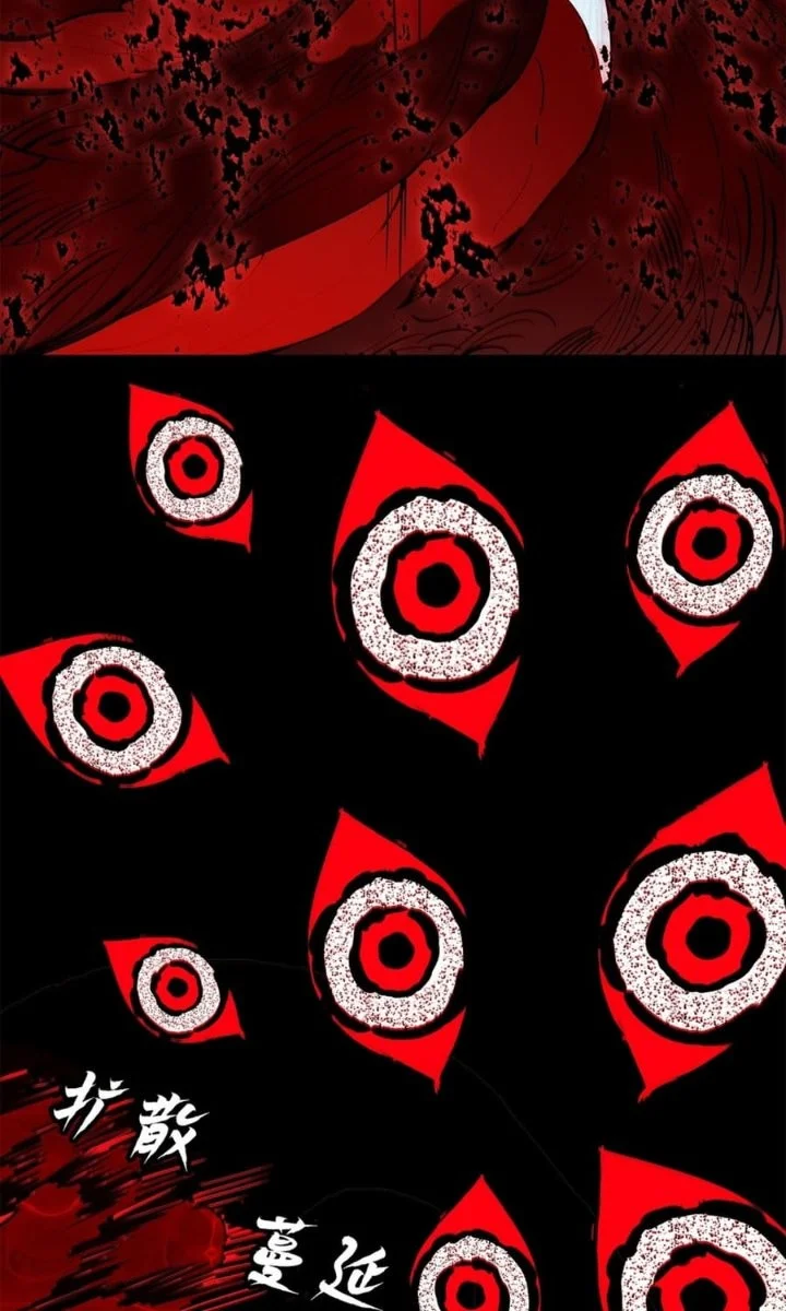 Sea of Blood Mountain of Bones Chapter 44 Gambar 23