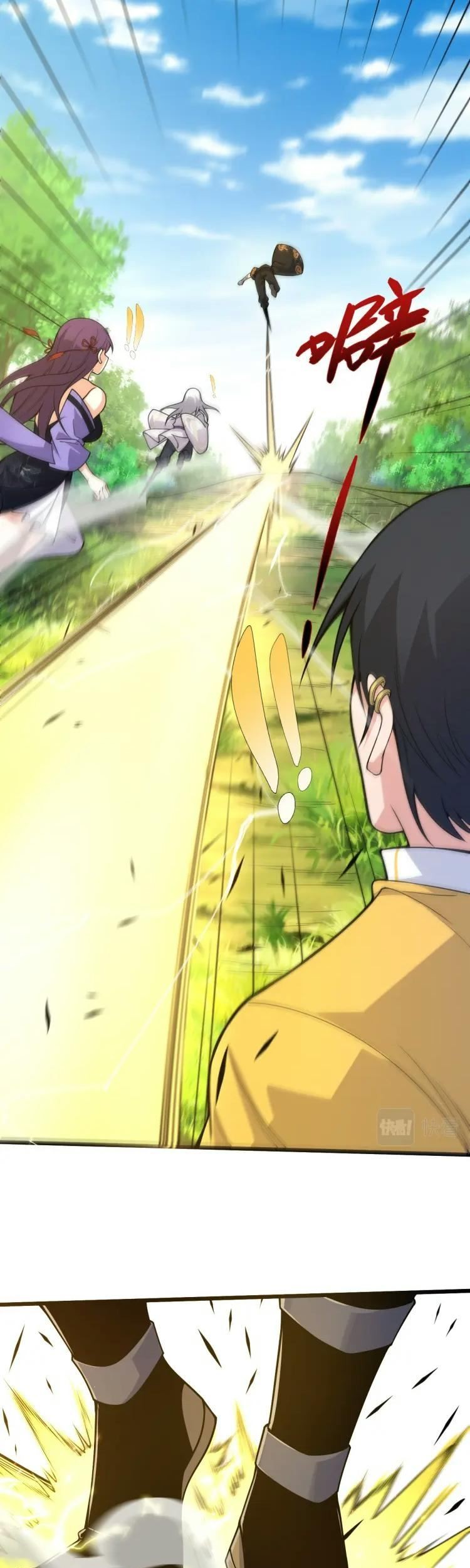 Second Fight Against the Heavens Chapter 09 Gambar 34