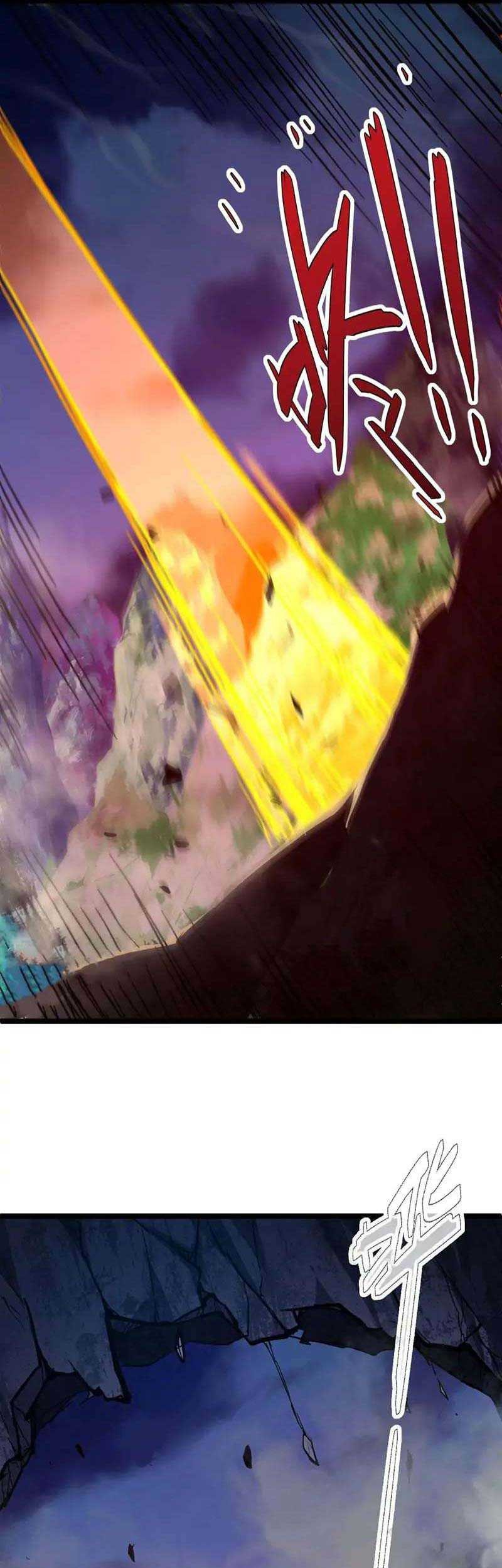 Second Fight Against the Heavens Chapter 79 Gambar 25