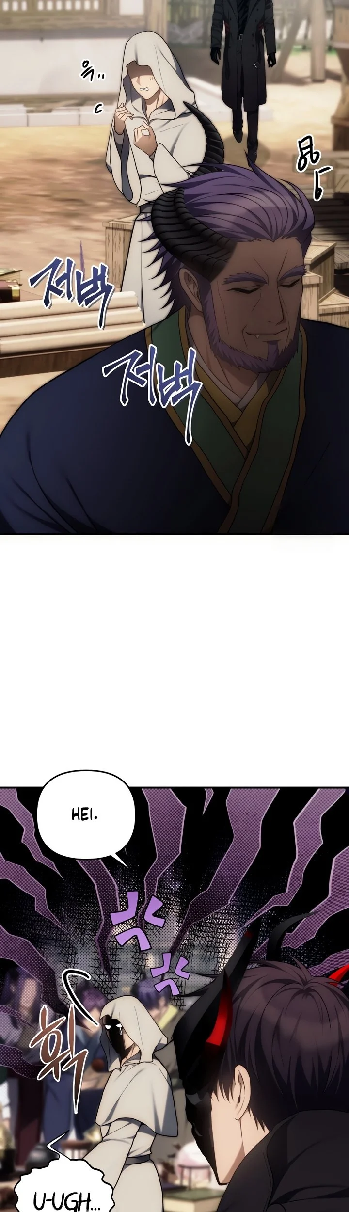 second life ranker chapter 167 - Page 35