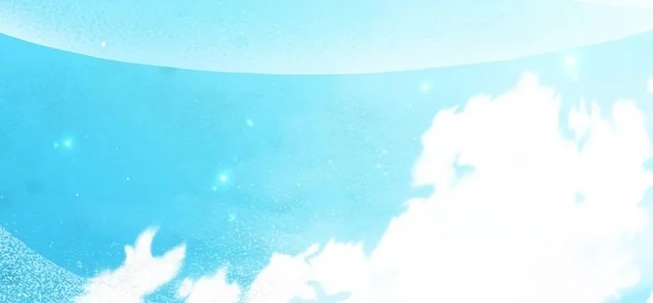 second life ranker chapter 167 - Page 43