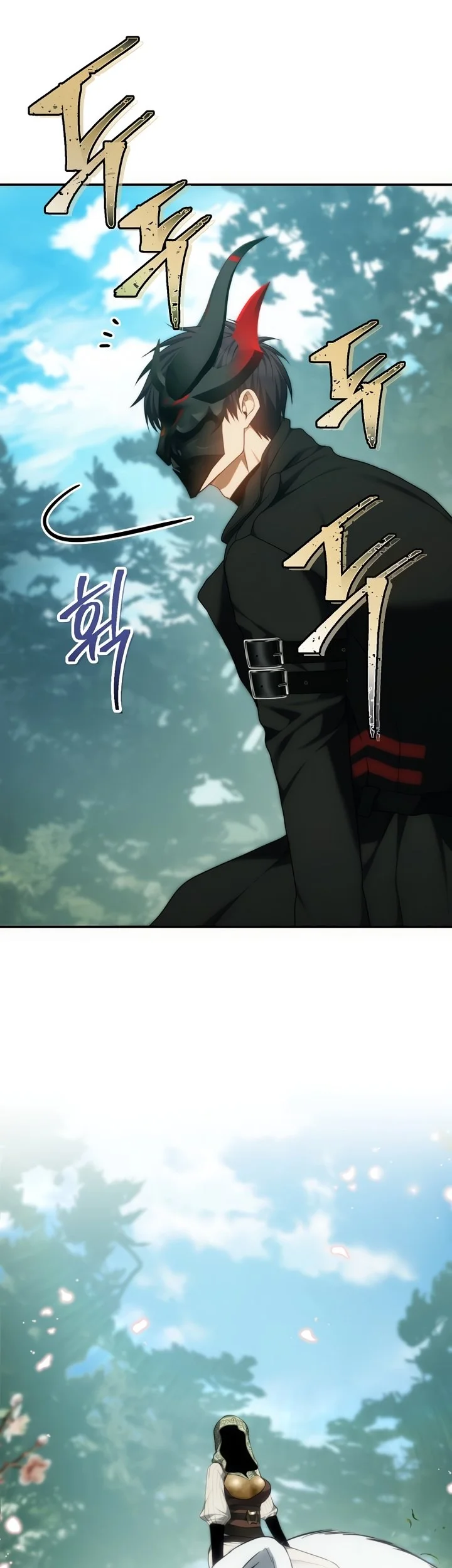 second life ranker chapter 167 - Page 47