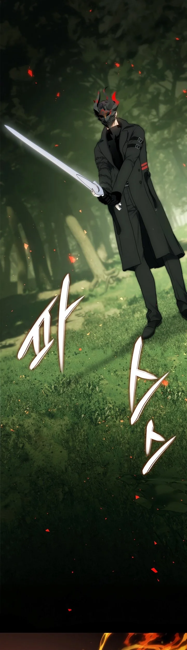 second life ranker chapter 167 - Page 3