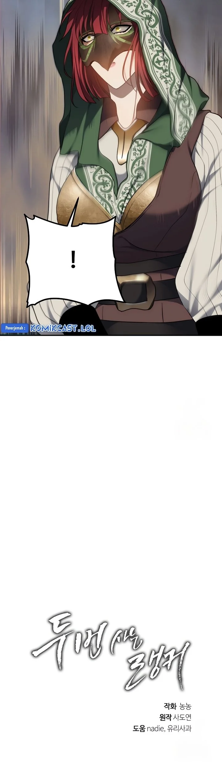 second life ranker chapter 167 - Page 84