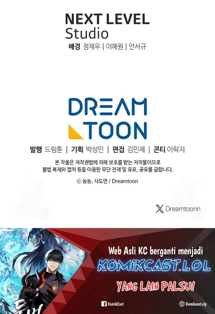 second life ranker chapter 167 - Page 85