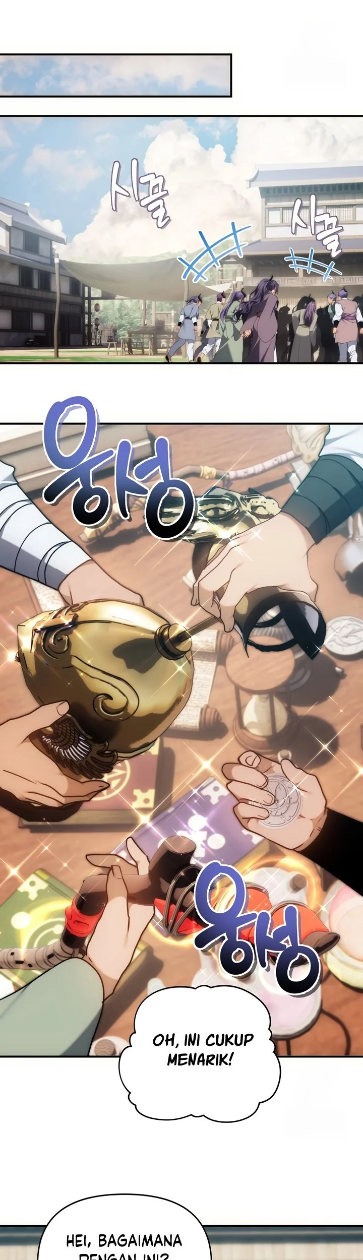 second life ranker chapter 167 - Page 17