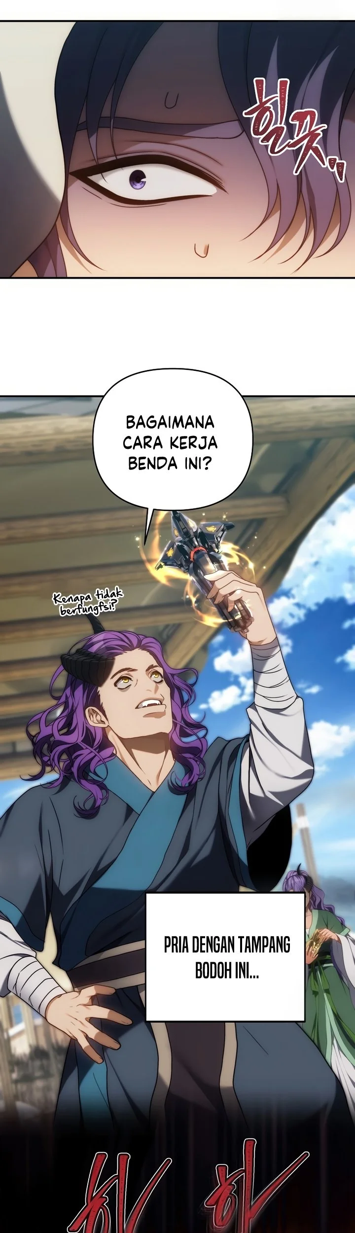 second life ranker chapter 167 - Page 20