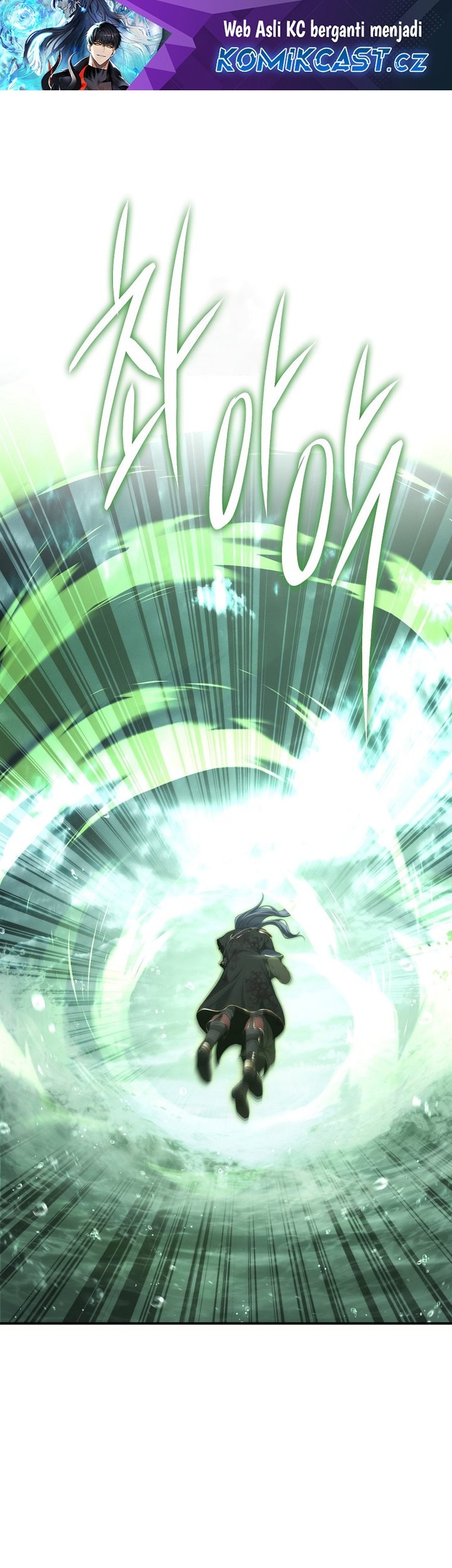 Baca Manhwa Second Life Ranker Chapter 179 Gambar 2