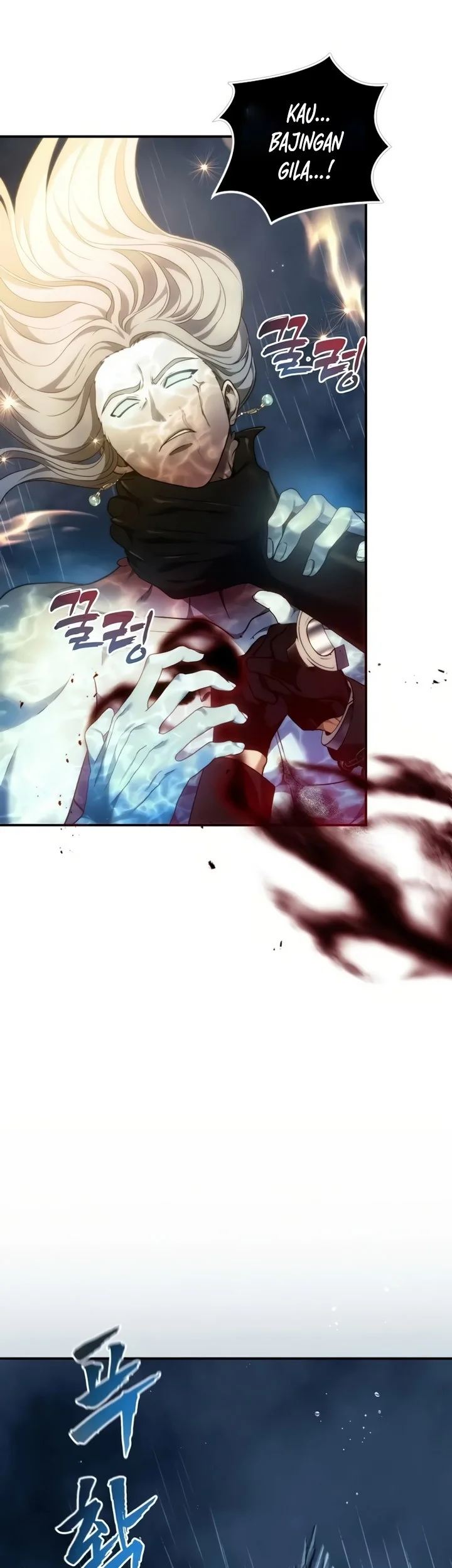 second life ranker chapter 193 - Page 17