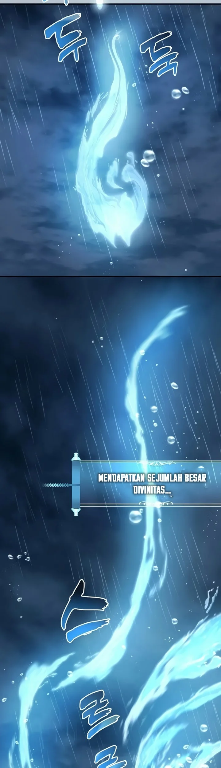 second life ranker chapter 193 - Page 19