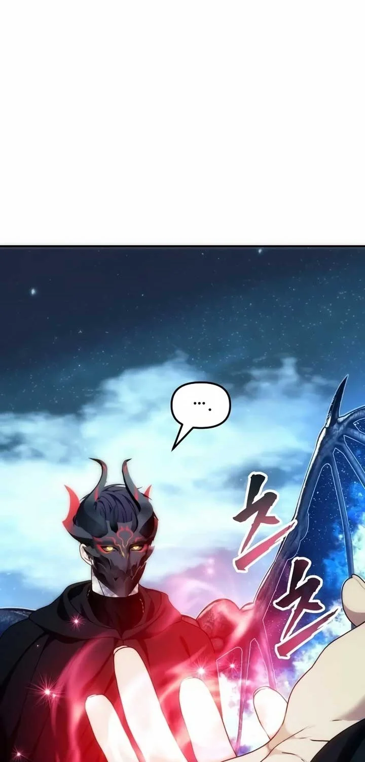 second life ranker chapter 193 - Page 51