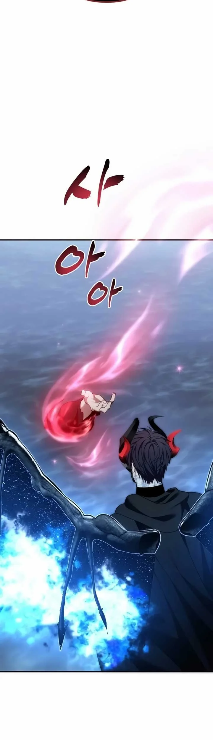 second life ranker chapter 193 - Page 57