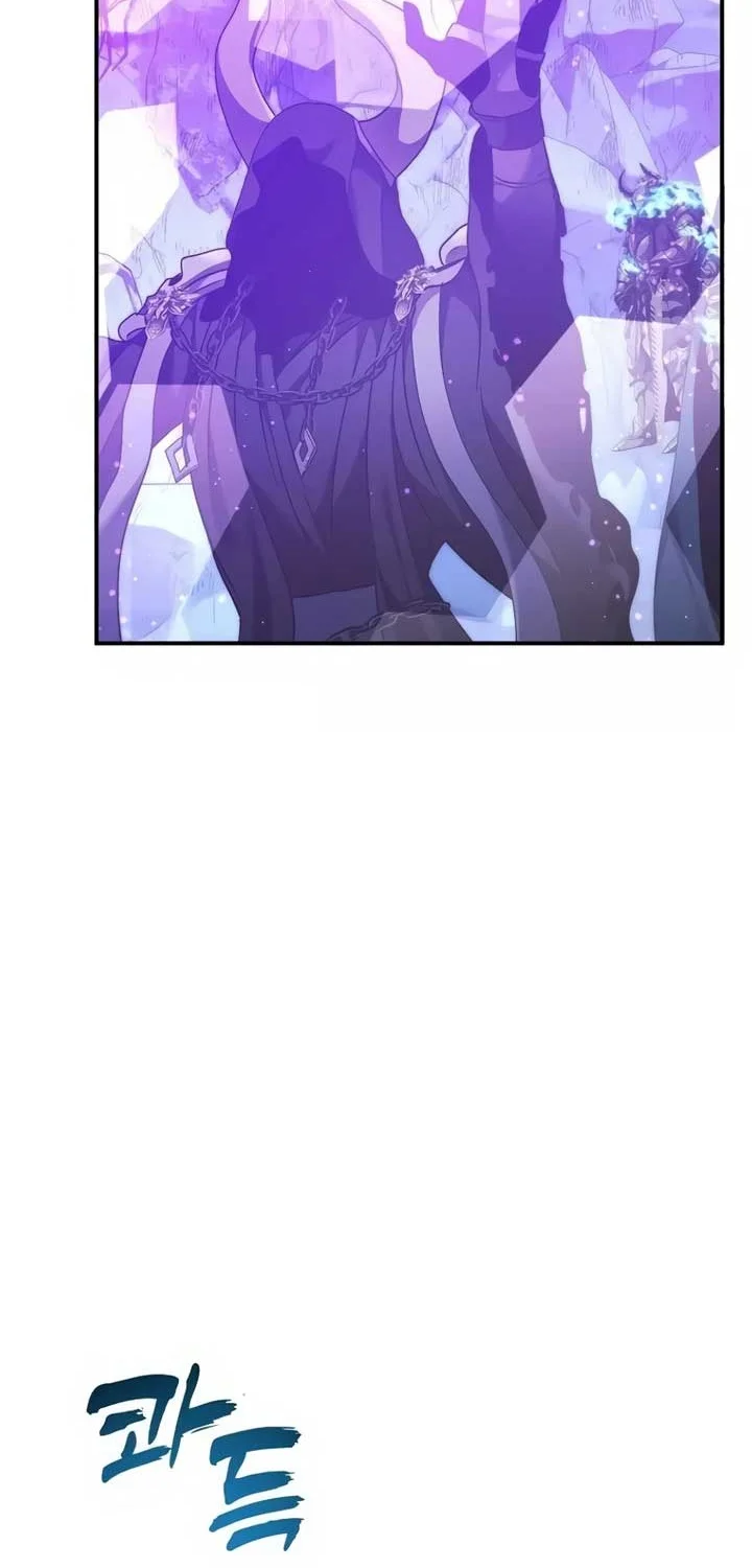 second life ranker chapter 193 - Page 67