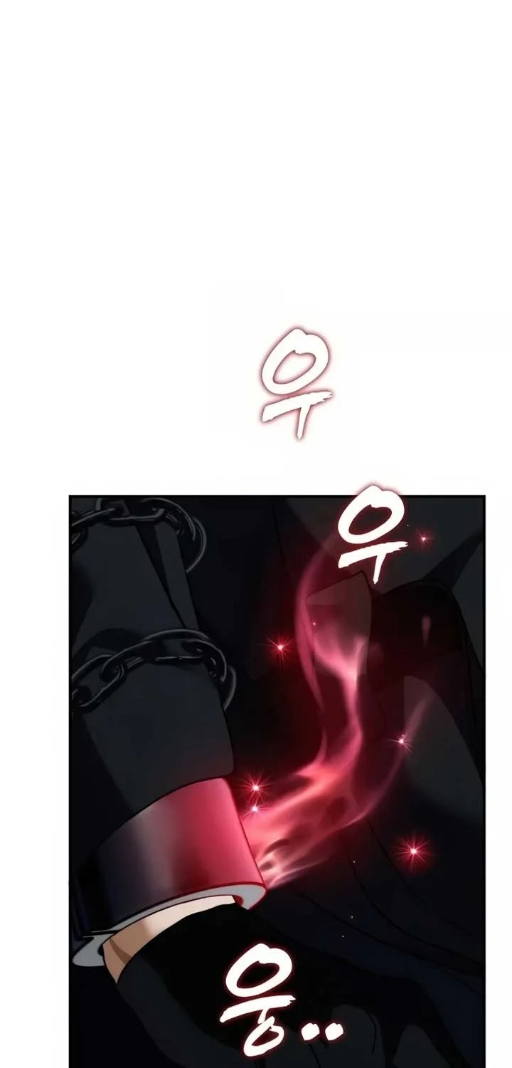 second life ranker chapter 193 - Page 69