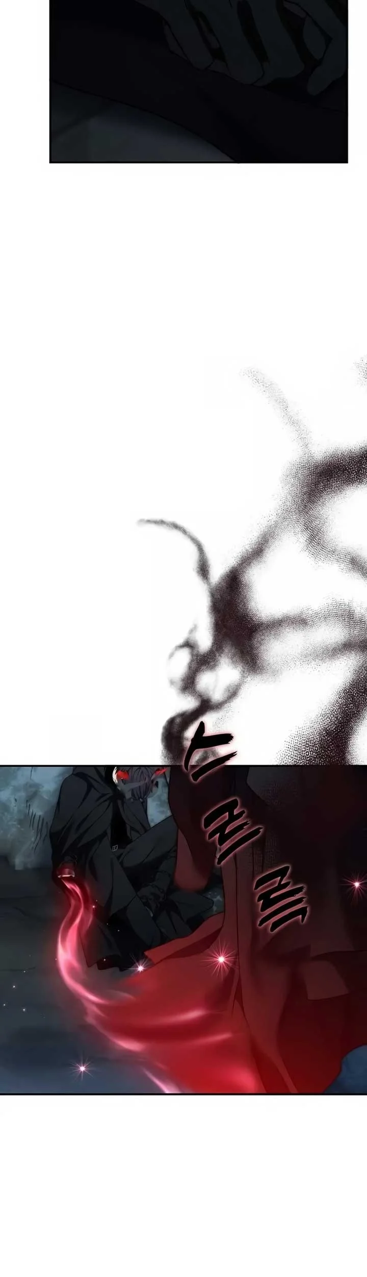 second life ranker chapter 193 - Page 70