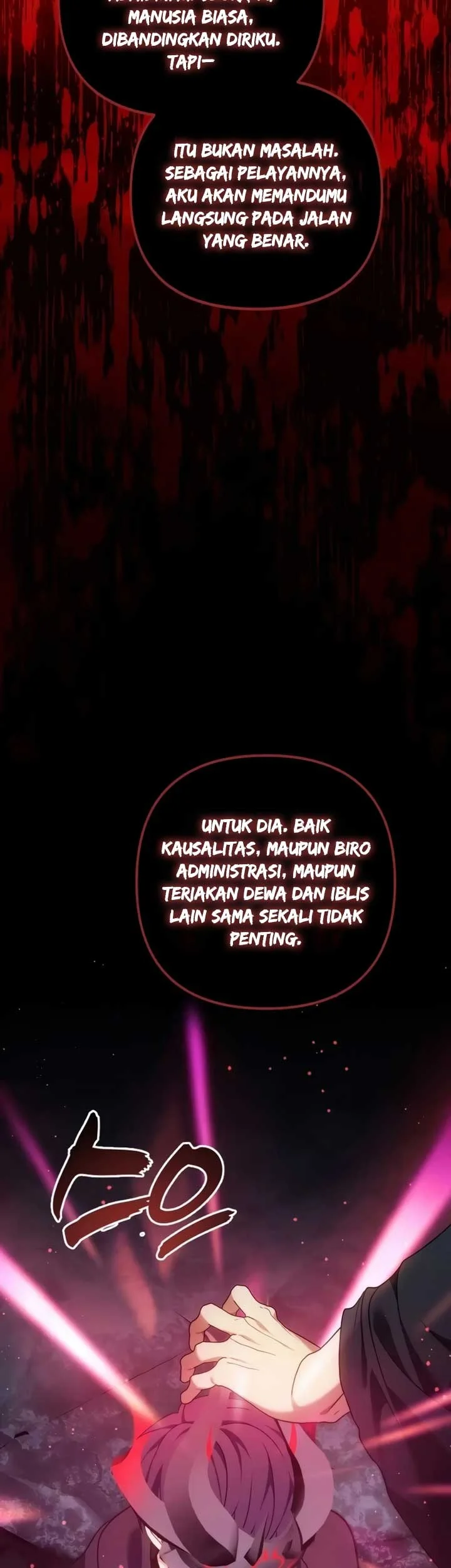 second life ranker chapter 193 - Page 74