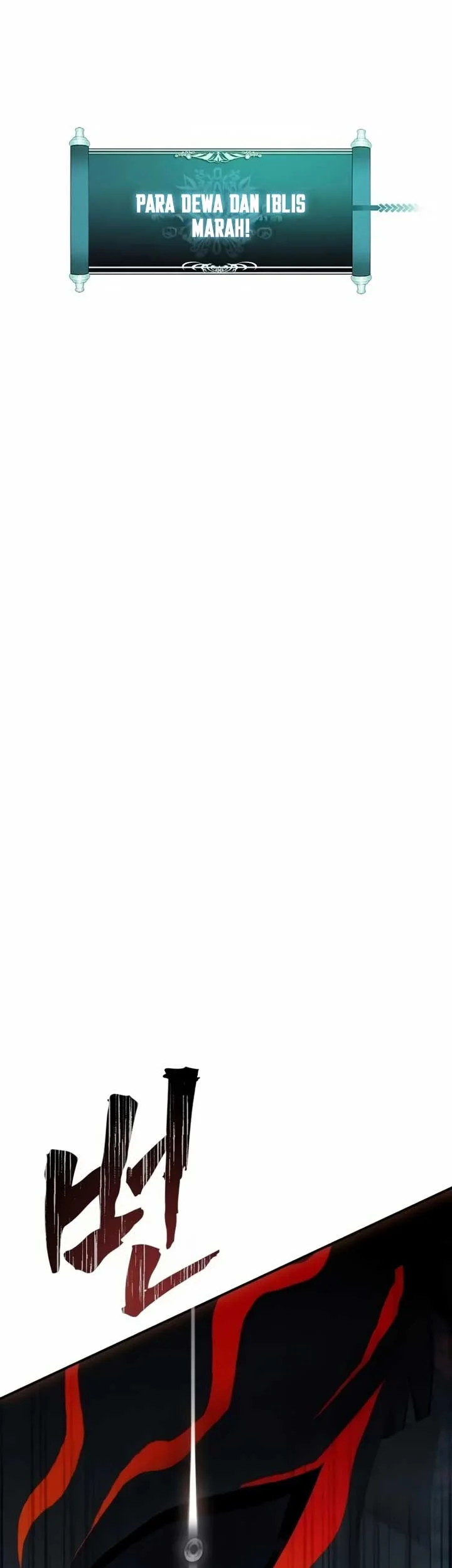 second life ranker chapter 193 - Page 76