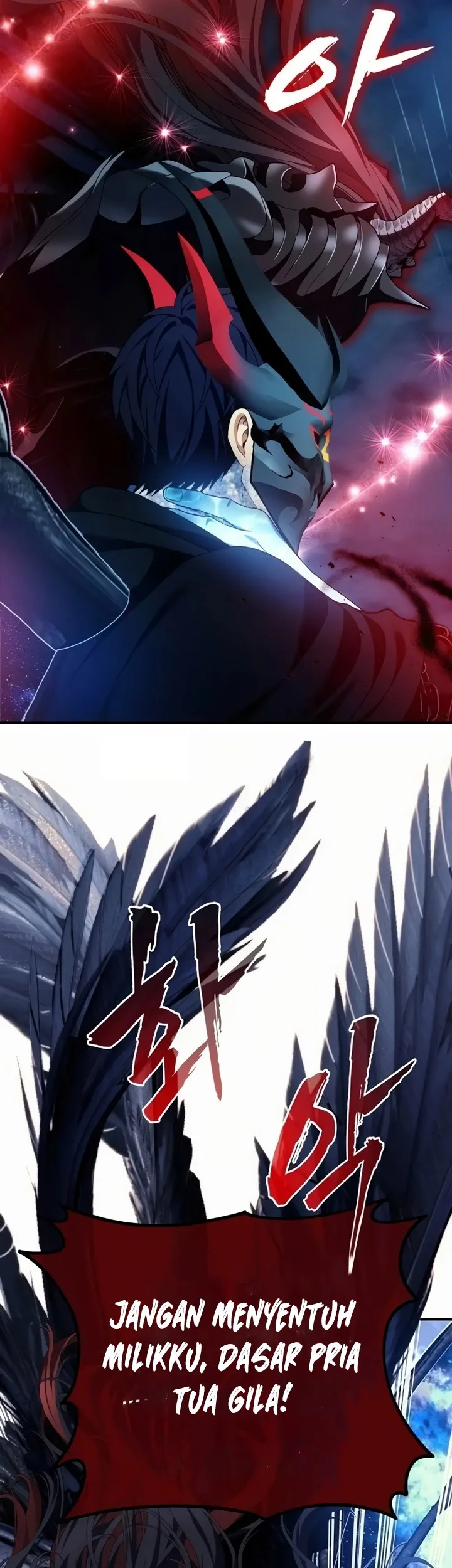 second life ranker chapter 193 - Page 6