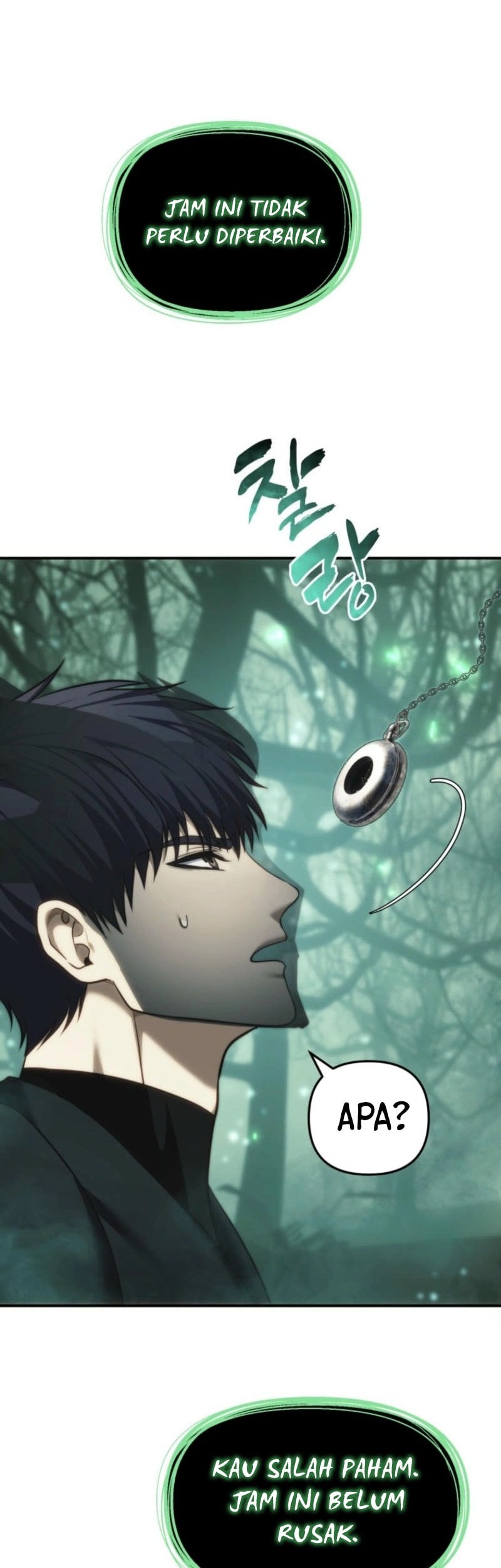 Second Life Ranker Chapter 206 Gambar 11