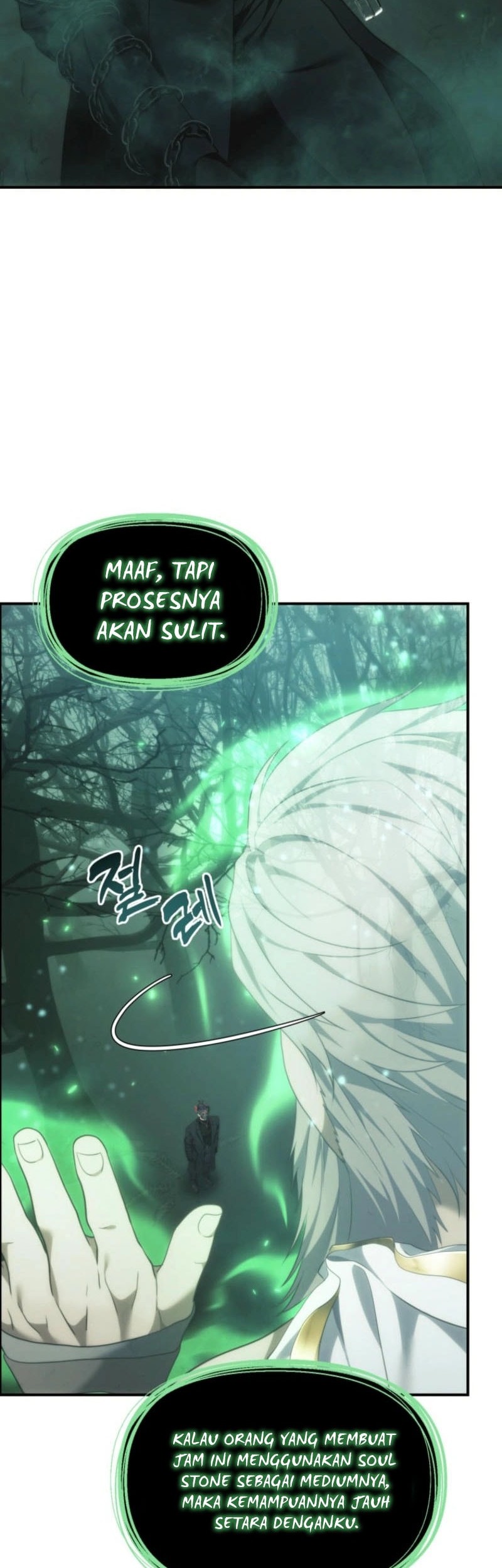 Second Life Ranker Chapter 206 Gambar 15