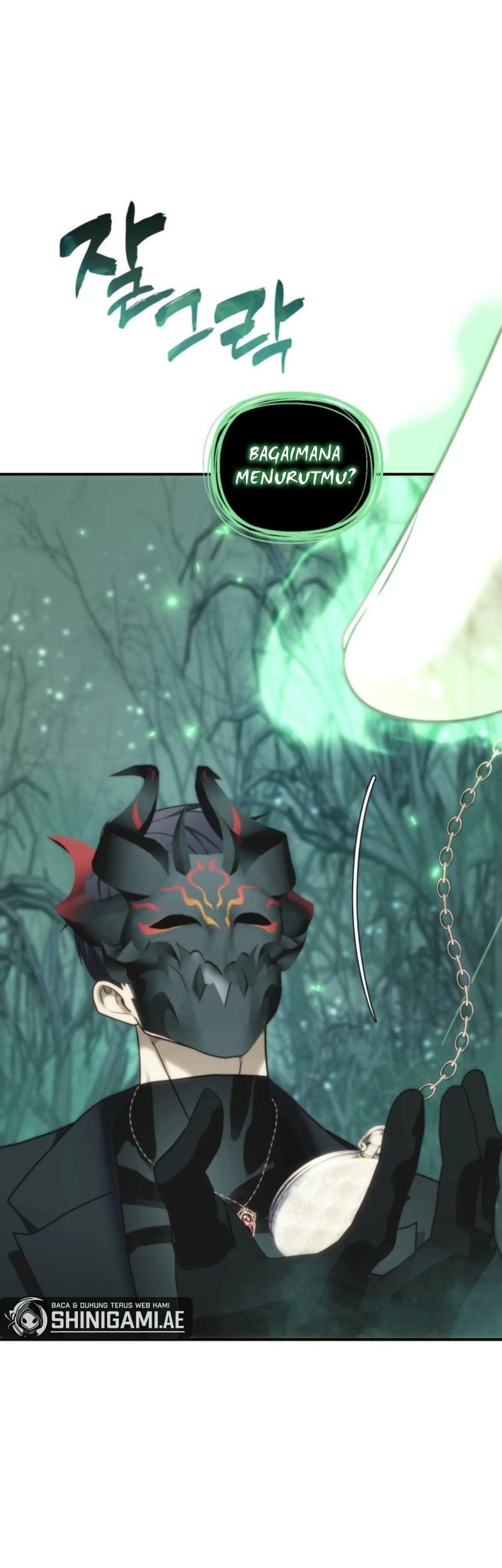 Second Life Ranker Chapter 206 Gambar 23