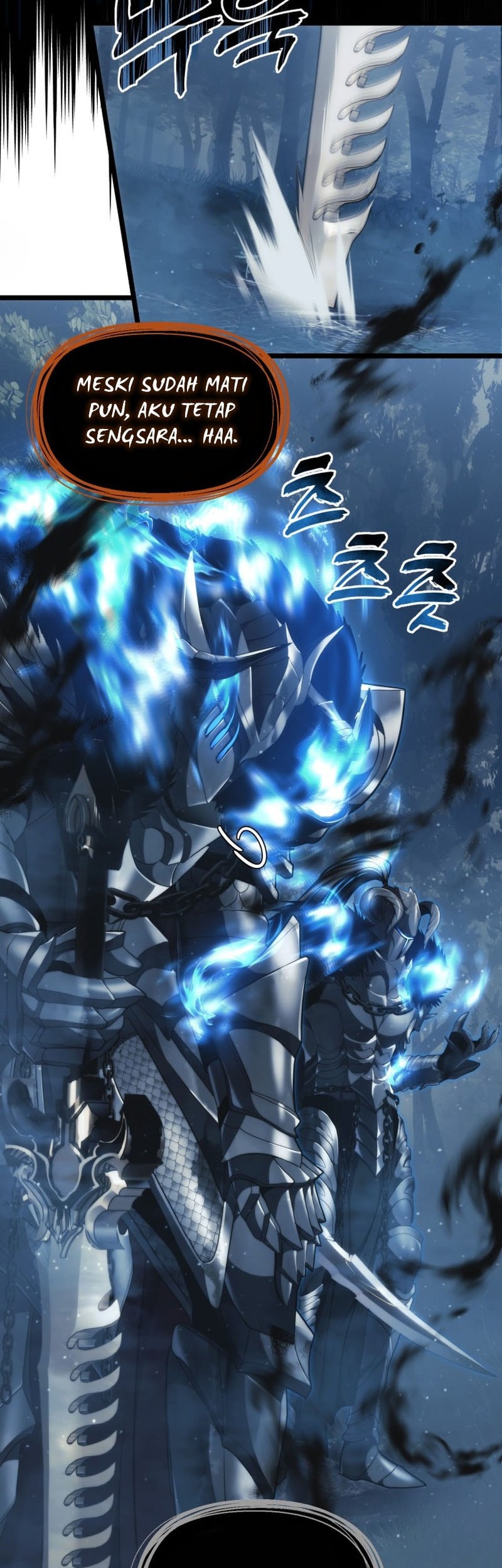 Second Life Ranker Chapter 207 Gambar 3