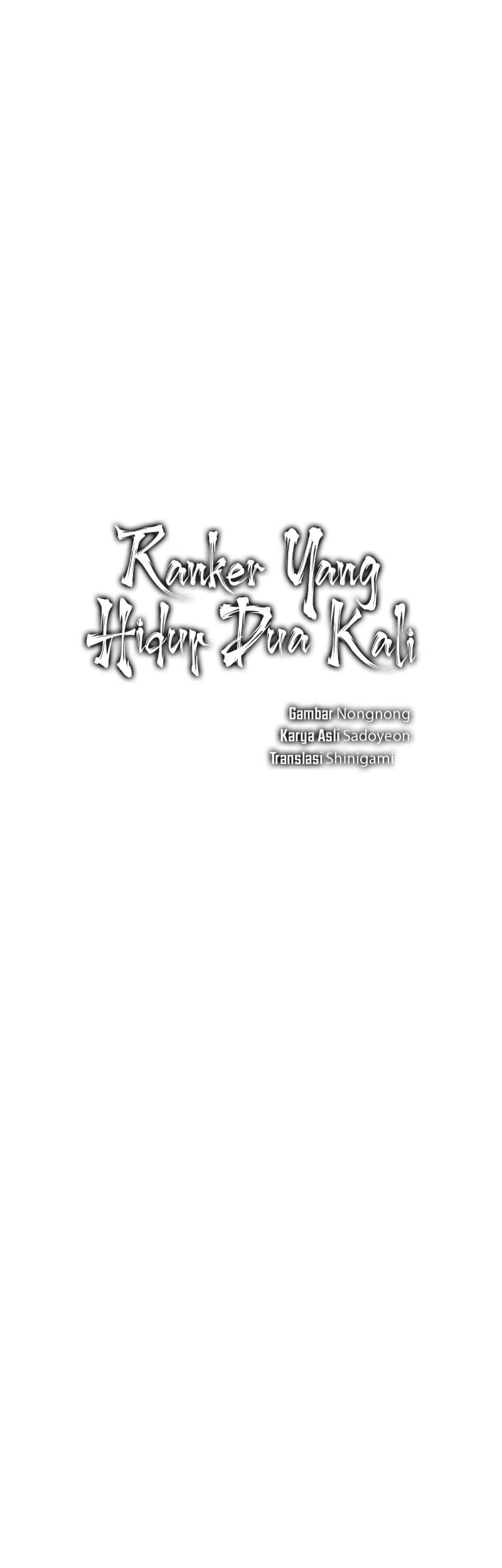 Second Life Ranker Chapter 211 Gambar 15