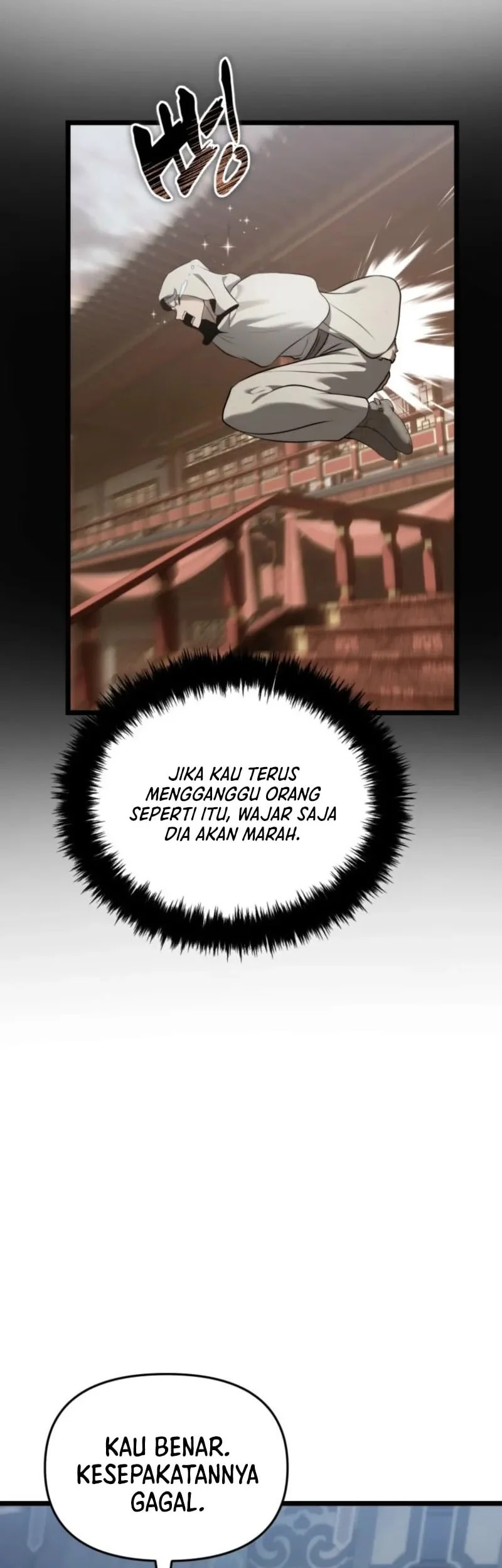 Second Life Ranker Chapter 218 Gambar 35