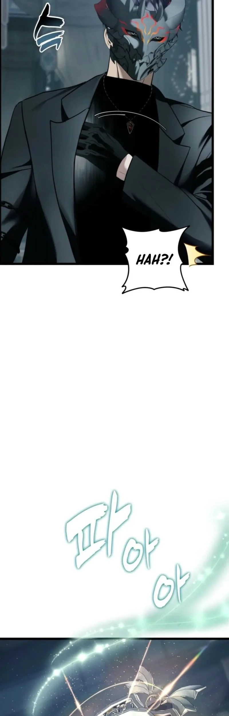 Second Life Ranker Chapter 218 Gambar 48