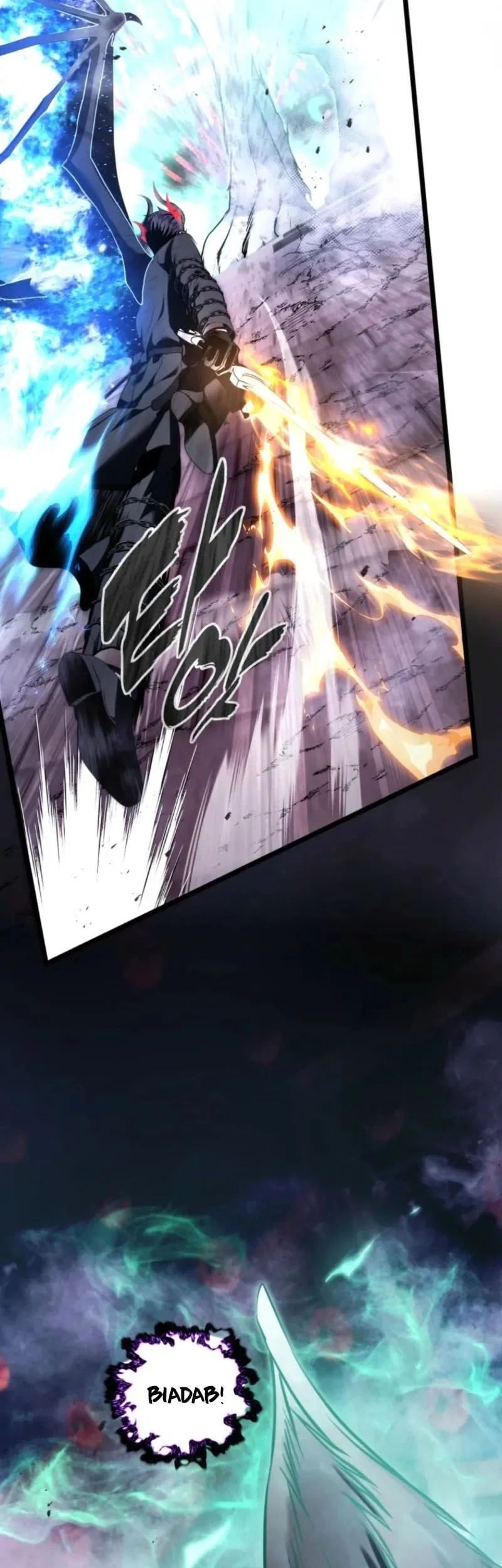 Second Life Ranker Chapter 218 Gambar 12