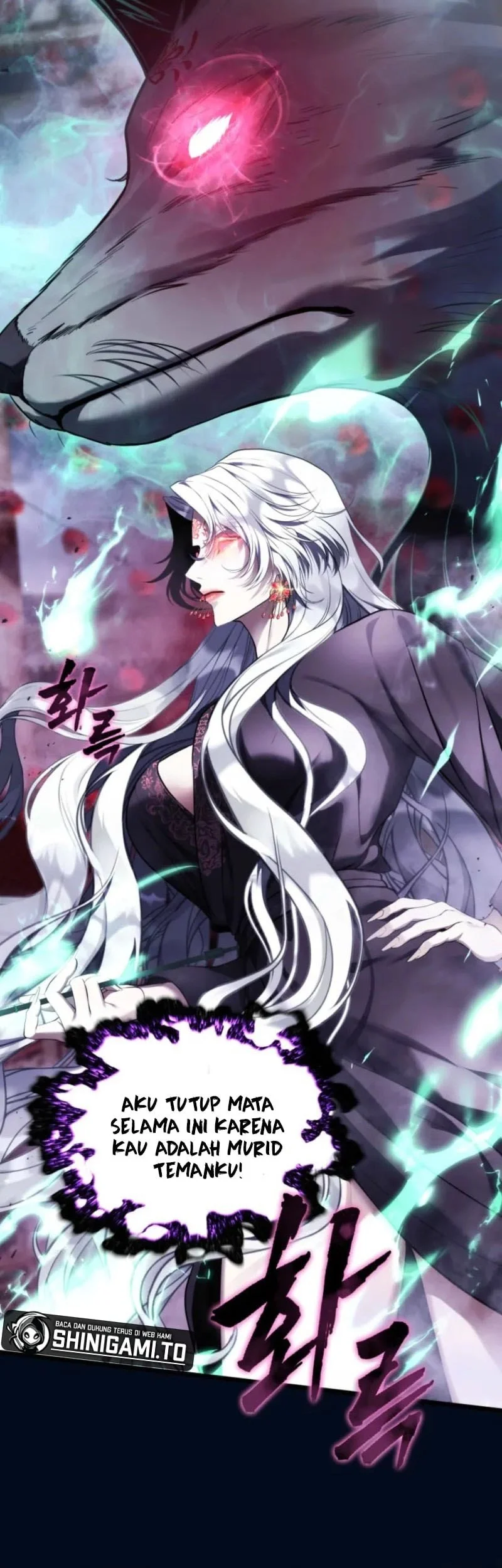 Second Life Ranker Chapter 218 Gambar 14