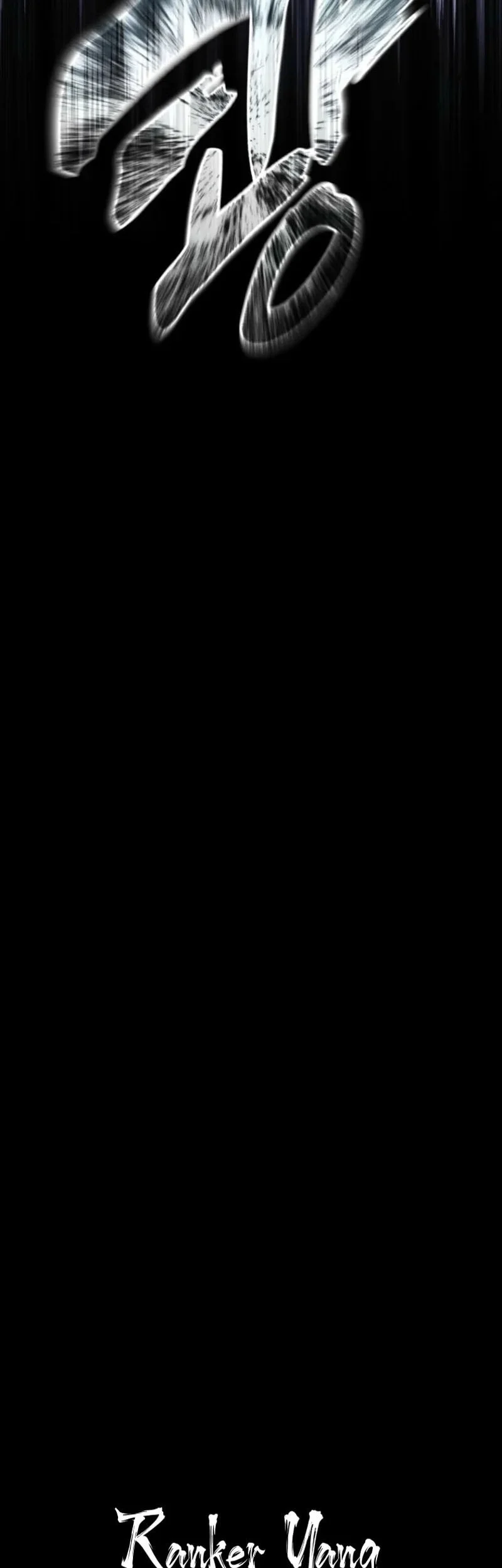 Second Life Ranker Chapter 218 Gambar 19