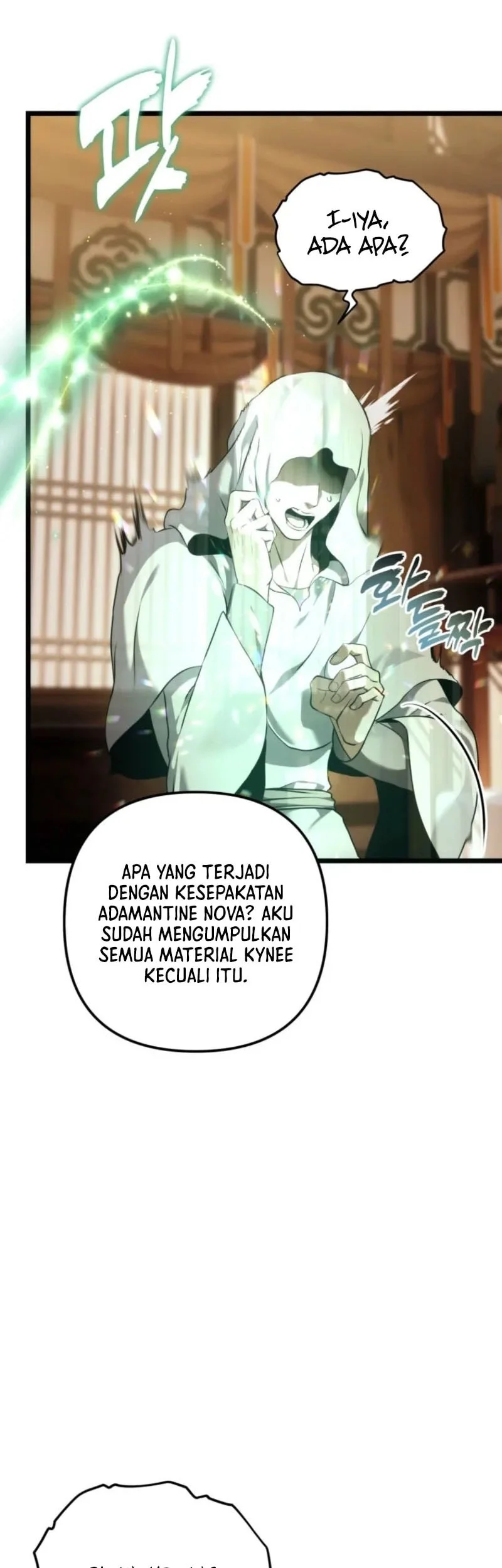 Second Life Ranker Chapter 218 Gambar 23