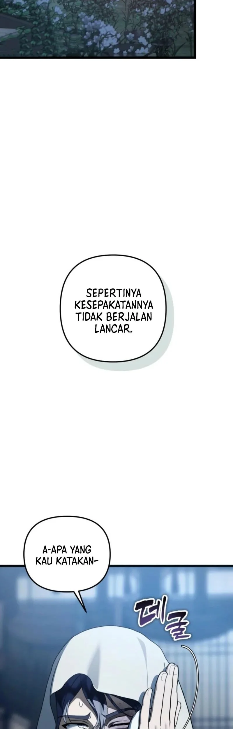 Second Life Ranker Chapter 218 Gambar 27