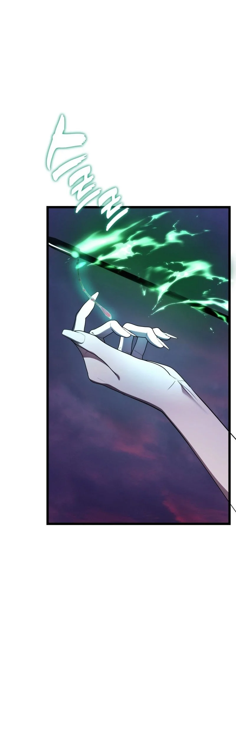 Second Life Ranker Chapter 219 Gambar 42