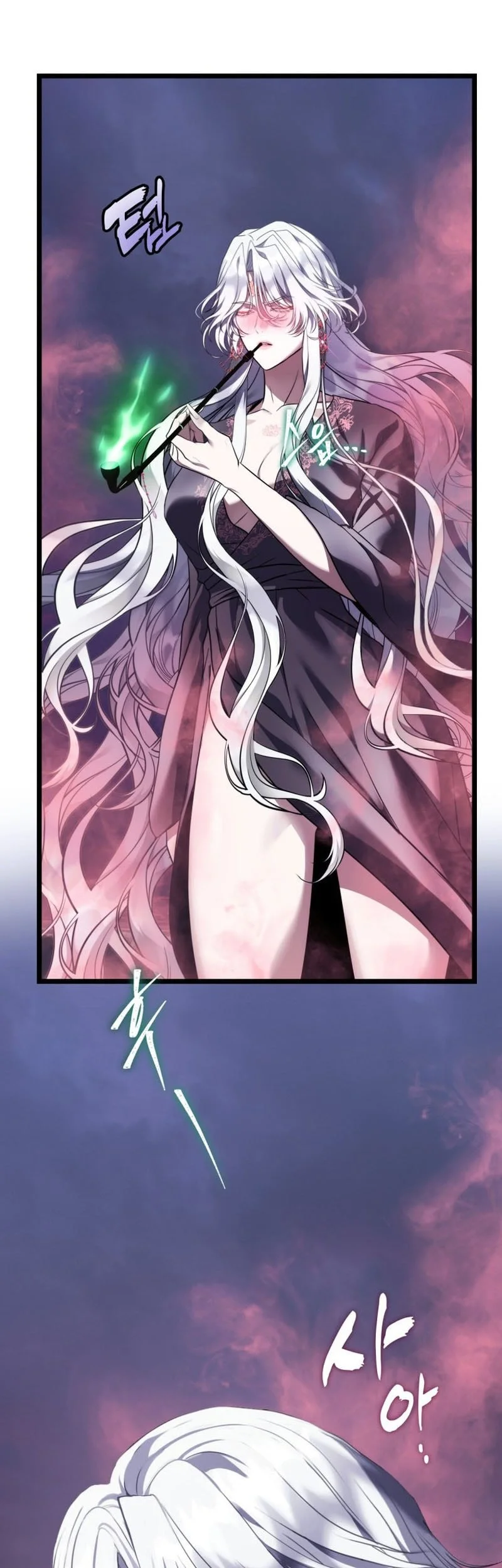 Second Life Ranker Chapter 219 Gambar 43