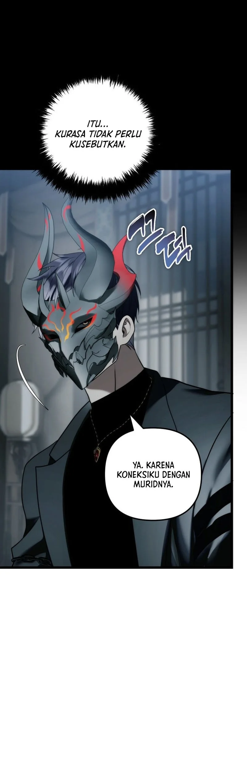 Second Life Ranker Chapter 219 Gambar 5