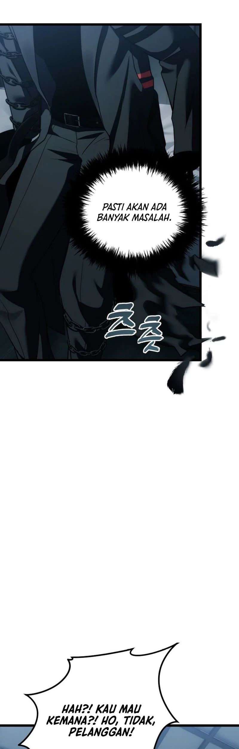 Second Life Ranker Chapter 219 Gambar 15